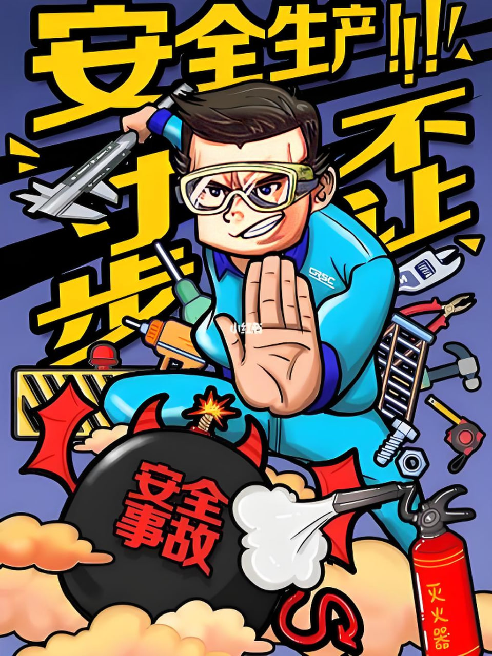 明星约会被拍